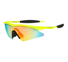 Очки Relax Yuma жёлтые, 100% защита UV400, Чехия