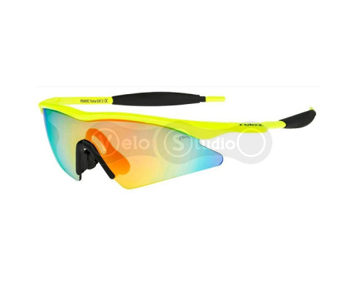 Очки Relax Yuma жёлтые, 100% защита UV400, Чехия