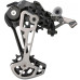 Задний переключатель Shimano XTR RD-M9100 SG Shadow RD, 12 скоростей