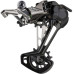 Задний переключатель Shimano XTR RD-M9100 SG Shadow RD, 12 скоростей