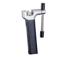 Выжимка цепи Birzman Lighter Atom