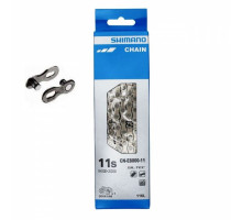 Цепь Shimano CN-E8000 E-BIKE QUICK LINK 11 скоростей 138 LINK