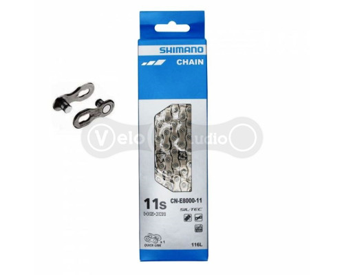 Ланцюг Shimano CN-E8000 E-BIKE QUICK LINK 11 швидкостей 138 LINK