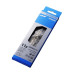 Ланцюг Shimano CN-HG701 SIL-TEC 11 швидкостей 116 LINK
