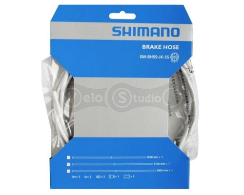 Гідролінія Shimano SM-BH59 1700 мм біла