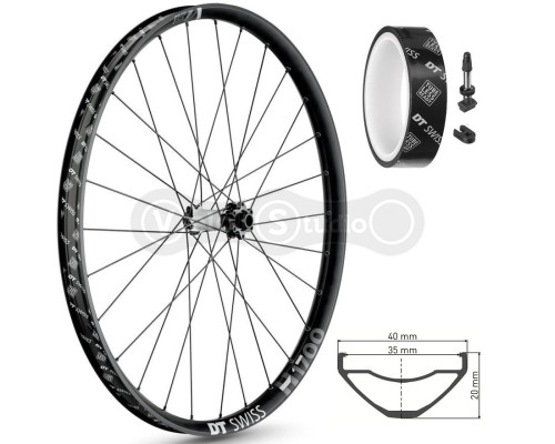 Колесо переднее DT Swiss H 1700 Spline 27,5 дюймов IS 35 15/110 Boost