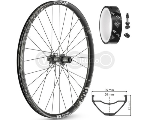 Колесо заднее DT Swiss H 1900 Spline 29 дюймов IS 30 12/148 Shimano