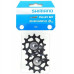 Ролики заднього перемикача Shimano XTR RD-M9100-12, Y3FA98090