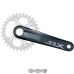 Шатуны Shimano FC-M7100-1 SLX 12 скоростей 170 мм