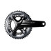 Шатуны Shimano FC-R9100 2x11 скоростей Hollowtech II 172,5мм 53x39Т