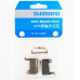 Тормозные колодки Shimano A01S органика, Y8EP98010