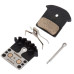 Тормозные колодки Shimano J04C + радиатор металл, Y8LW98030