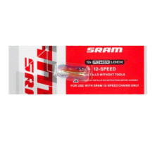 Замок цепи Sram PowerLock Red / Force 12 скоростей