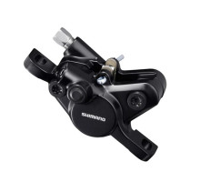 Калипер гидравлического тормоза Shimano BR-MT400