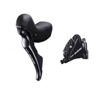 Комплект тормоза Shimano 105 ST-R7020+BR-R7070 Передний 2 скорости