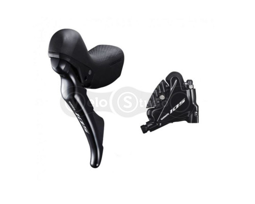 Комплект тормоза Shimano 105 ST-R7020+BR-R7070 Передний 2 скорости