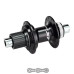 Втулка задняя Shimano XT FH-M8110-B Boost 148×12 мм ось 32H Micro Spline