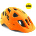 Вело шолом MET Echo MIPS Orange M (52-57 см)