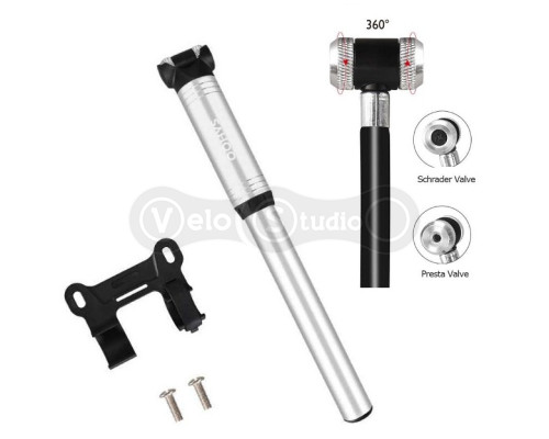 Насос Sahoo Mini Pump 311405 алюминиевый c выдвижным шлангом