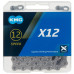 Ланцюг KMC X12 Silver/Silver 12 швидкостей 126 ланок + замок