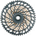 Касета SRAM XG-1299 Eagle 10-52 12 швидкостей Copper