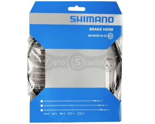 Гідролінія Shimano SM-BH59 2000 мм чорна