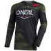 Джерси O`Neal Mayhem Jersey Covert Black Green размер M