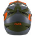 Вело шолом O'Neal Sonus Fullface Helmet Deft Gray Olive Orange