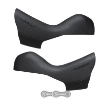 Гумки Shimano ST-R7020/4720, ST-RX600/RX400 на ручки шосе, пара