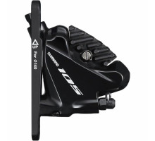 Калипер Shimano BR-R7070-F 105 передний