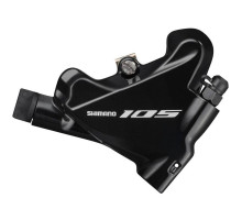 Калипер Shimano BR-R7070-R 105 задний