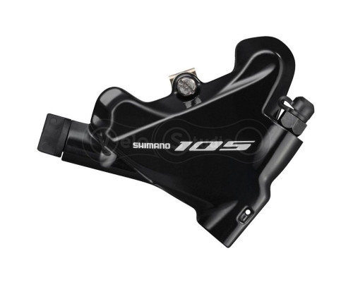 Калипер Shimano BR-R7070-R 105 задний