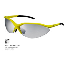 Очки Shimano S52-R PH желтые матовые