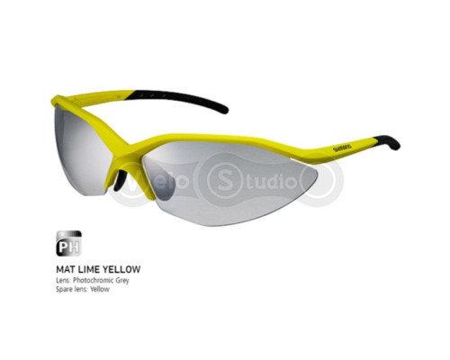 Очки Shimano S52-R PH желтые матовые