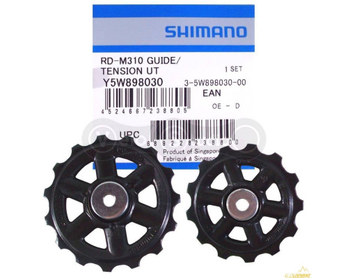 Ролики заднього перемикача Shimano RD-M310