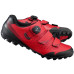 Вело обувь Shimano ME400MR (контактные педали) красная EU 42