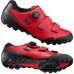 Вело обувь Shimano ME400MR (контактные педали) красная EU 42