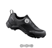 Вело обувь SHIMANO MT701GTX черные EU 41
