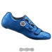 Вело обувь SHIMANO RC500MB синие EU 45