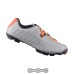Вело взуття SHIMANO XC500MG сірі EU 46