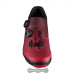 Вело обувь SHIMANO XC701MR красные EU 45