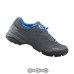 Вело взуття SHIMANO MT301WG жіноча сіра EU 38