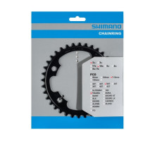 Зірка шатунів Shimano FC-4700 Tiagra 36 зубів для 2х10 швидкостей