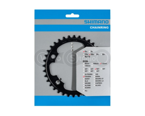 Зірка шатунів Shimano FC-4700 Tiagra 36 зубів для 2х10 швидкостей