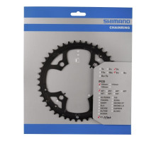 Звезда шатунов Shimano FC-M540 Deore 44 зуба, 9-скор.