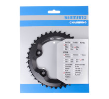 Звезда шатунов Shimano FC-M6000-2 Deore 38 зубьев BG 2x10 скоростей
