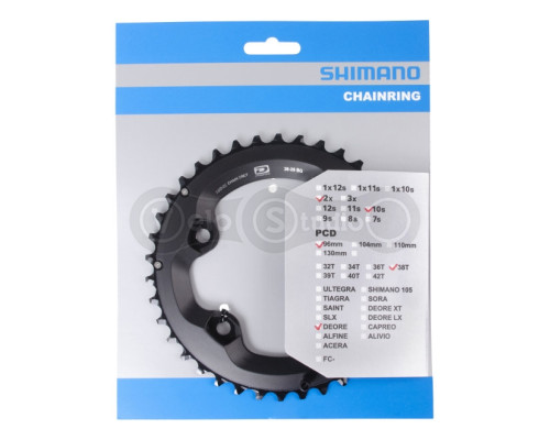 Зірка шатунів Shimano FC-M6000-2 Deore 38 зубів BG 2x10 швидкостей