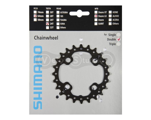 Зірка шатунів Shimano FC-M675 SLX 24 зубів АM