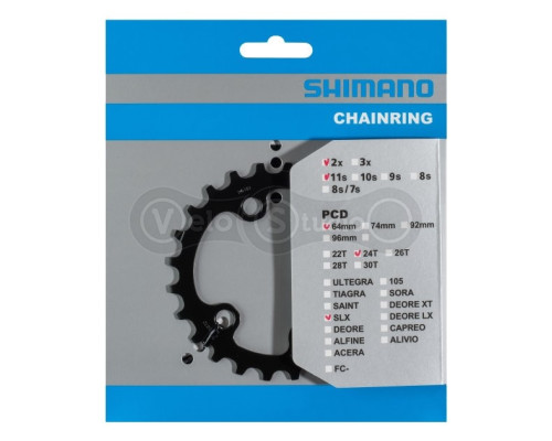 Звезда шатунов Shimano FC-M7000-2 24 зубьев для 34-24T BB