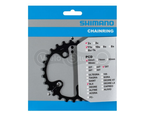 Зірка шатунів Shimano FC-M7000-2 26 зубів для 36-26T BB